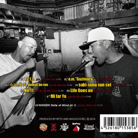 RITTO / Mi far Yu [CD]