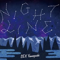 SEX Yamaguchi / NIGHT LINE [MIX CD]