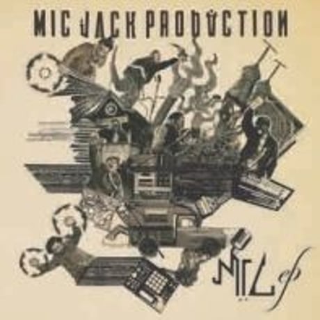 MIC JACK PRODUCTION BIG JOE など　レコード MICJACKPRODUCTION