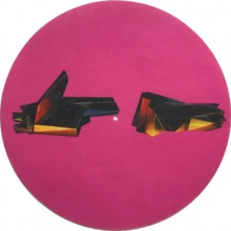 CATEGORY Music | Banguard OnLinE sTorE