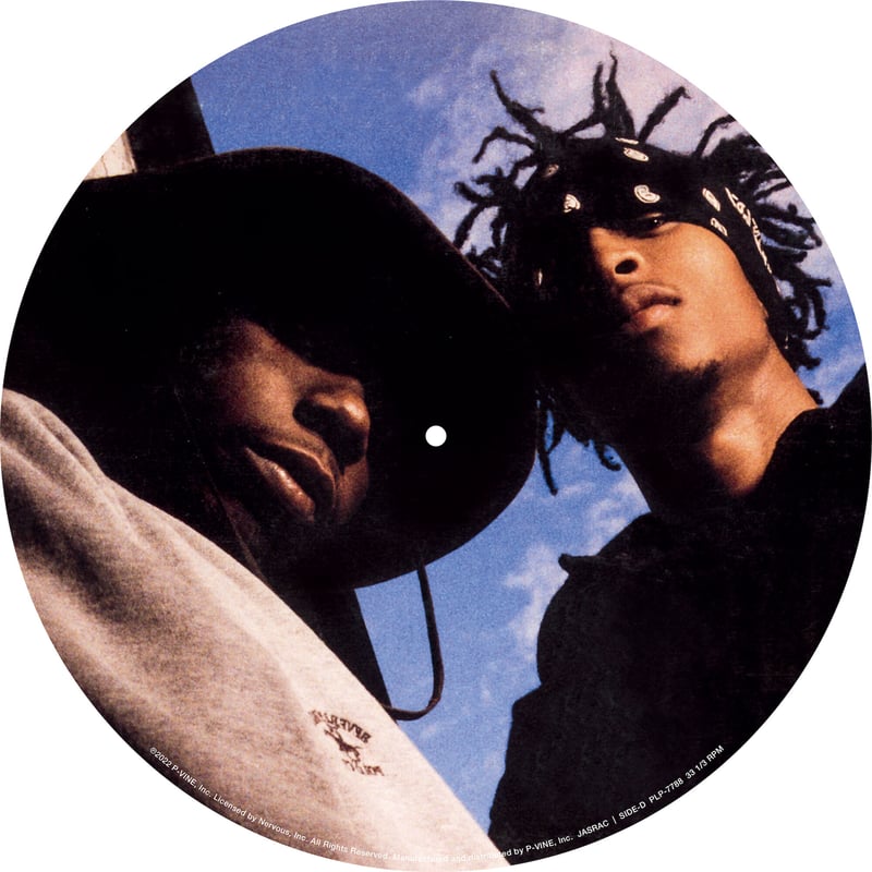 SMIF-N-WESSUN / DAH SHININ' [2LP] | Banguard On