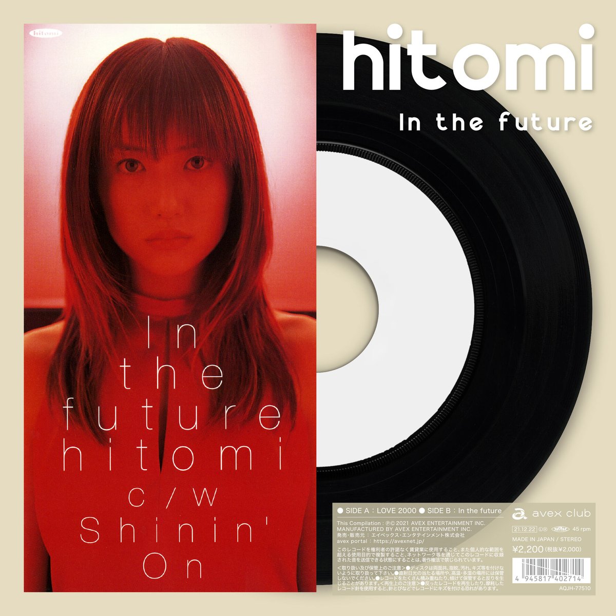 hitomi / LOVE 2000 - In the future [7inch] | Ba
