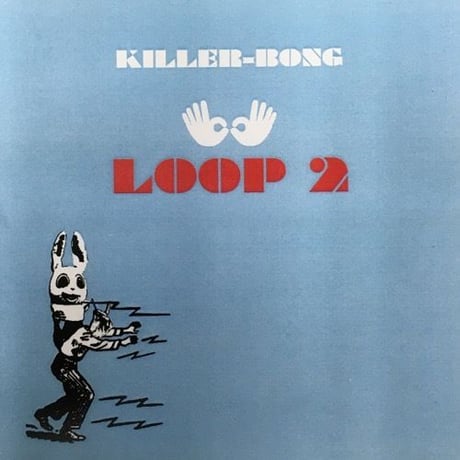 killerbong | STORES