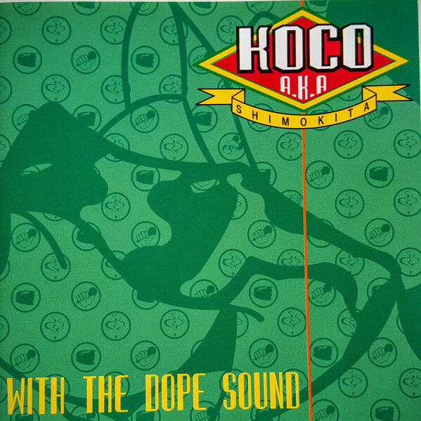 洋楽 dj koco funky  & mellow vol.1 2 3 洋楽 dj koco funky dope & mellow vol.1 2 3 dj koco funky dope &