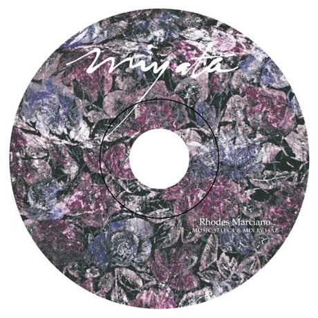 CATEGORY Music | Banguard OnLinE sTorE