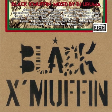 CATEGORY DLIP Records / Black Muffin / 股旅 | Ban