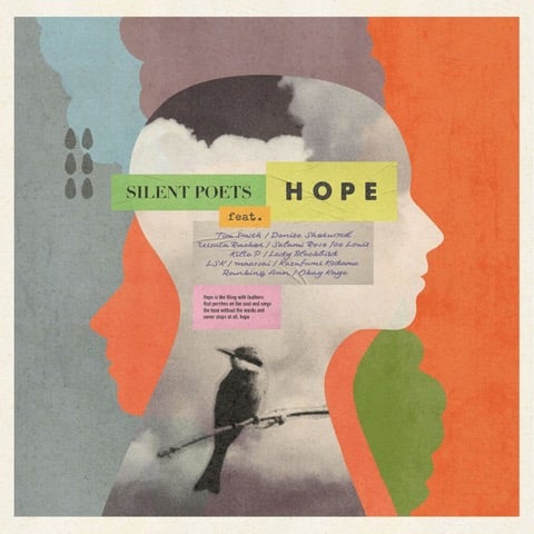 SILENT POETS / HOPE [2LP] | Banguard OnLinE sTorE