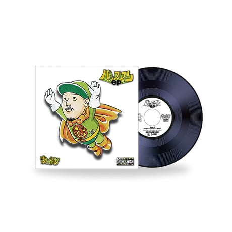 新品 未視聴盤 CHOUJI morijin レコード CHOUJI & NAGllab - morijin (12inch) | DGwear