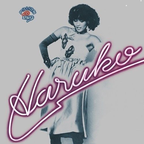 桑名晴子 / Million Stars 桑名晴子 / MILLION STARS [LP] | Banguard OnLinE sTorE