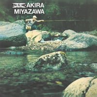 8/19 - 宮沢昭 / 山女魚 [LP]