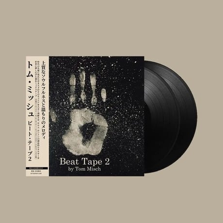 未開封 TOM MISCH トム・ミッシュ パーカー付きCD 未開封 TOM MISCH トム・ミッシュ パーカー付きCD