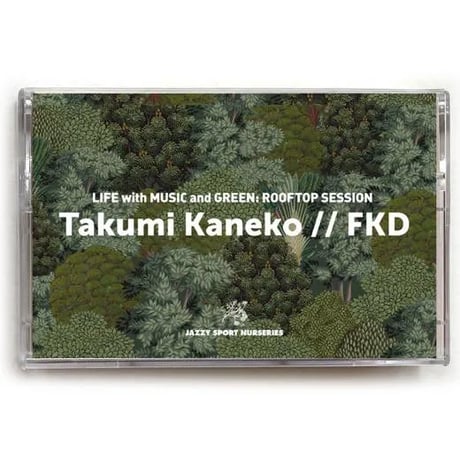 CATEGORY CASSETTE TAPE | Banguard OnLinE sTorE