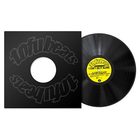 tofubeats 7インチレコード tofubeats(※ソノシート）や柴田聡子など7inchがまとめて入荷しました