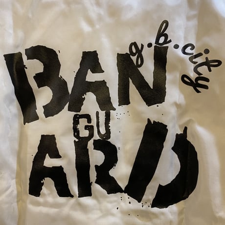 Banguard Coath Jacket (WHITE)