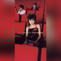 DIRTY JOINT / KEEP ON MOVIN' [LP] | Banguard On
