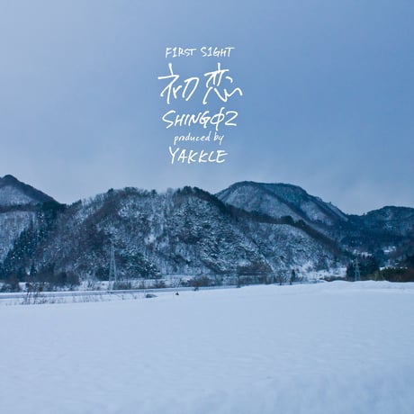 CATEGORY Music | Banguard OnLinE sTorE