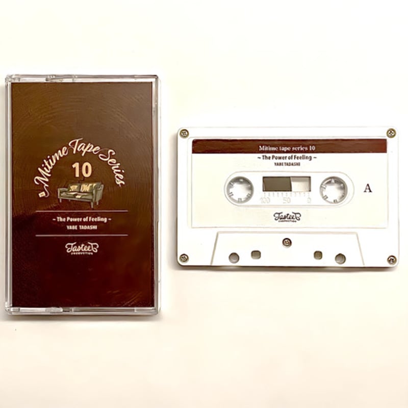 矢部直　IN THE FUTURE EP 7inch レコード 矢部直IN THE FUTURE EP 7inch レコード