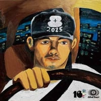 chilldspot / ネオンを消して - music [7inch] | Banguard