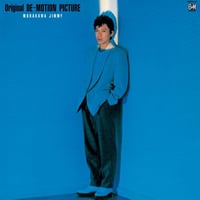 村川ジミー / Original DE-MOTION PICTURE [LP]