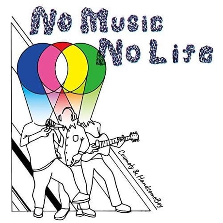 Coumoly & HandsomeBoy / No Music No Life [CD]