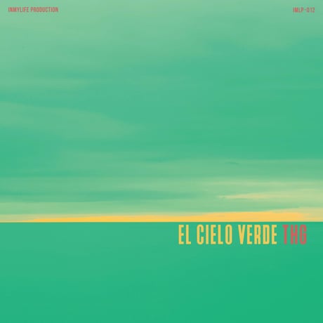 THG / El Cielo Verde [CD]