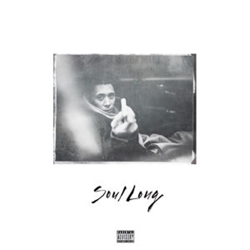邦楽 IO Soul Long CD CASTLE-RECORDS/商品詳細 IO / Soul Long [CD]