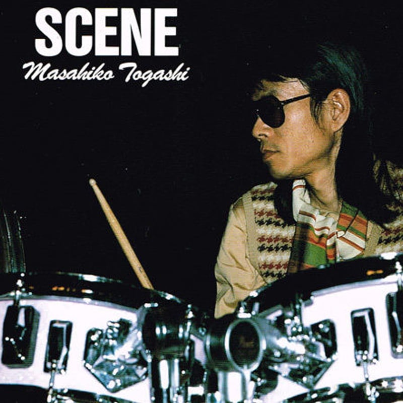 富樫雅彦 / SCENE [CD] | Banguard OnLinE sTorE