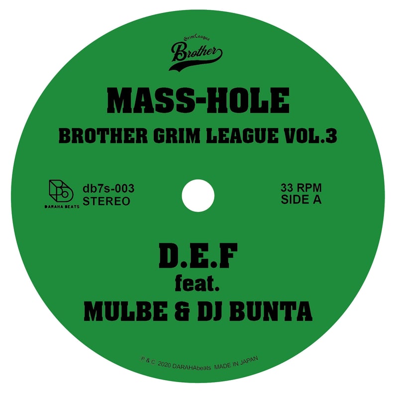 邦楽 MASS-HOLE / DJ GQ - BROTHER GRIM LEAGUE 邦楽 MASS-HOLE / DJ GQ - BROTHER GRIM LEAGUE Brothers Grim