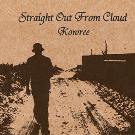 Kowree / Straight Out From Cloud [CD]