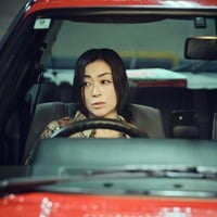6/24 - 宇多田ヒカル / パッパパラダイス [7inch]