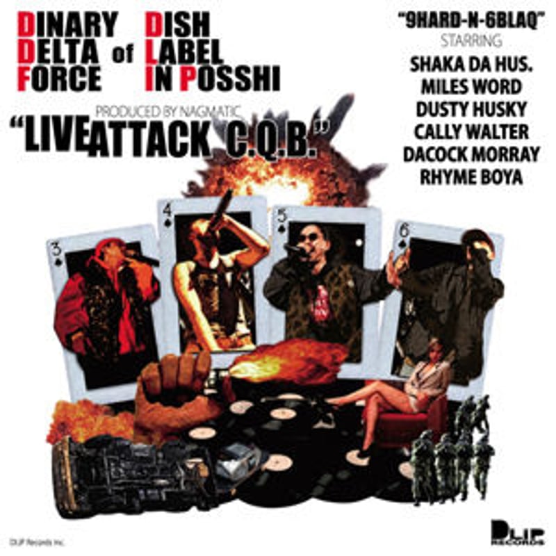 Dinary Delta Force / Instrumental 激レア DINARY DELTA FORCE / LIVE ATTACK C.Q.B. [CD] |