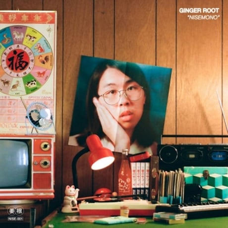 Ginger Root/廃盤激レアCD/PCD-24863/シティポップ gingerroot | STORES