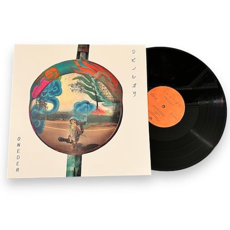 ONEDER - タビノオワリ LP レコード ONEDER / タビノオワリ [LP] | Banguard OnLinE sTorE
