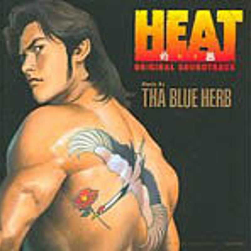 THA BLUE HERB / HEAT ORIGINAL SOUND TRACK [CD]