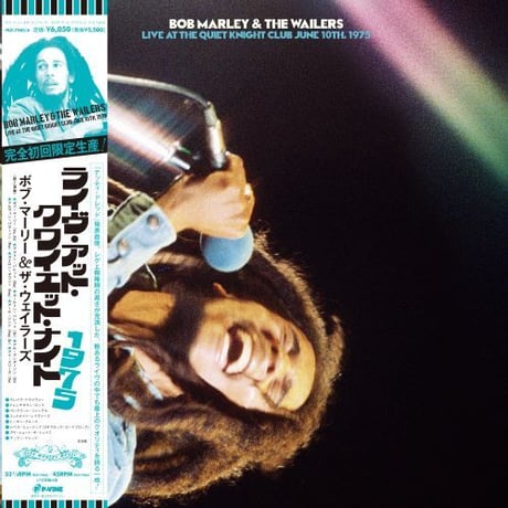 BOB MARLEY & THE WAILERS / Live at the Quiet Night Club June 10th, 1975 [2LP]