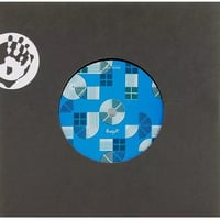 ARTHUR VEROCAI / SYLVIA - NA BOCA DO SOL [7inch]