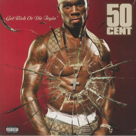激レア盤★THE GAME セカンドアルバム レコード 50cent 激レア盤☆THE GAME セカンドアルバム レコード 50cent 激レア盤☆THE GAME