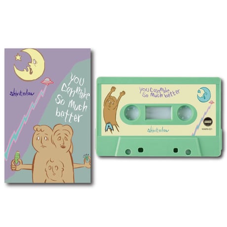 CATEGORY CASSETTE TAPE | Banguard OnLinE sTorE