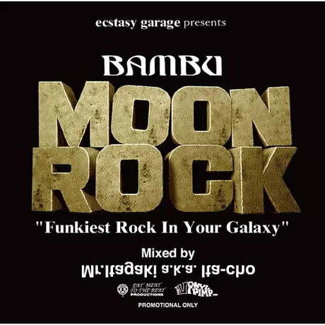CATEGORY Music | Banguard OnLinE sTorE