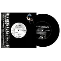 優河 / 言葉のない夜に [LP] | Banguard OnLinE sTorE