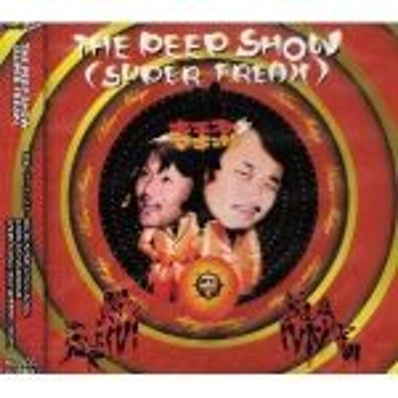 キエるマキュウ / THE PEEP SHOW(SUPER FREAK) [2CD] | Ba
