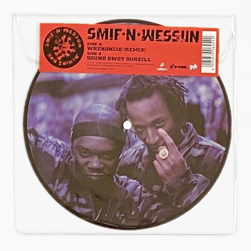 SMIF-N-WESSUN / Wrekonize (Remix) - Sound Bwoy
