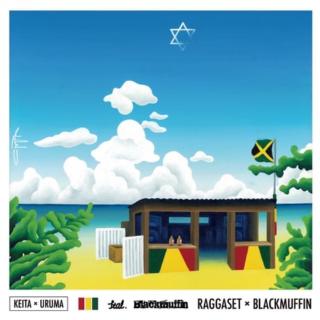 blackmuffin | STORES