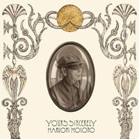 9/11 - 細野晴臣 / Yours Sincerely [LP]