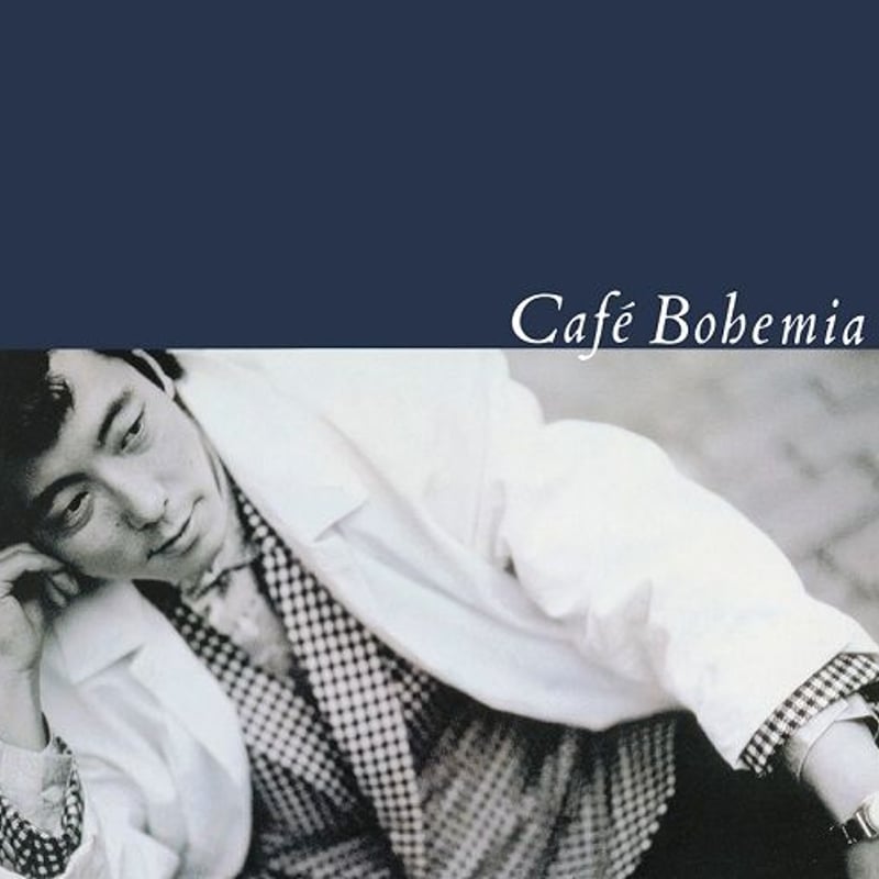 佐野 元春 / Cafe Bohemia [LP] | Banguard OnLinE sTorE
