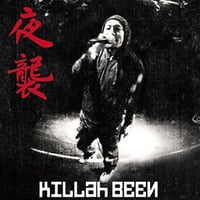 KILLahBEEN / 夜襲 [CD] -特典付-