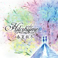 NORIKIYO / 犯行声明 [2LP] | Banguard OnLinE sTorE