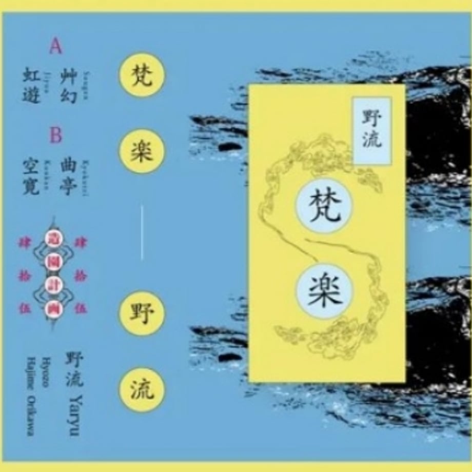 67b70b90df6a590358e43ef2