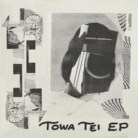 レコードの日2021 - TOWA TEI / EP [12inch]