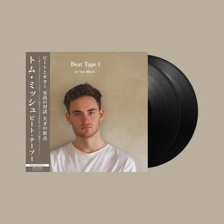tommisch | STORES